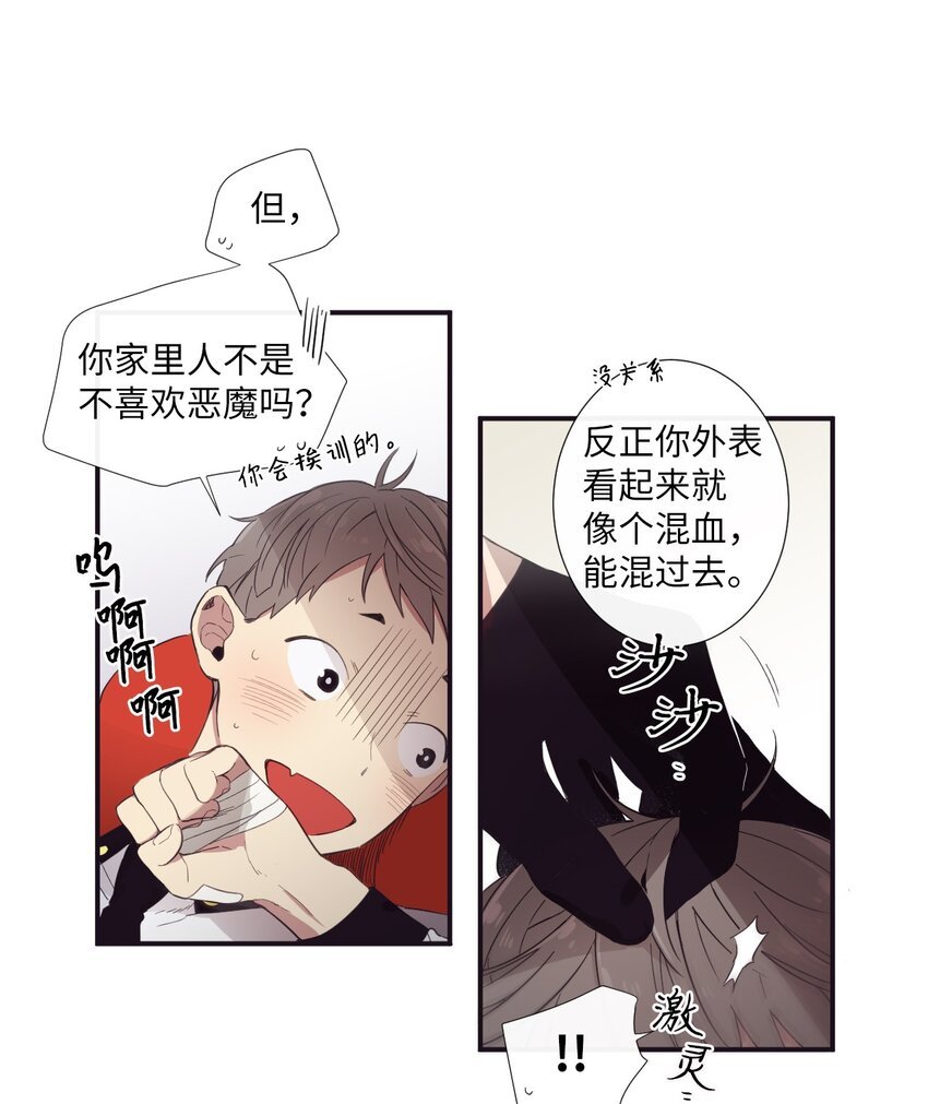 11 是从什么时候开始的呢