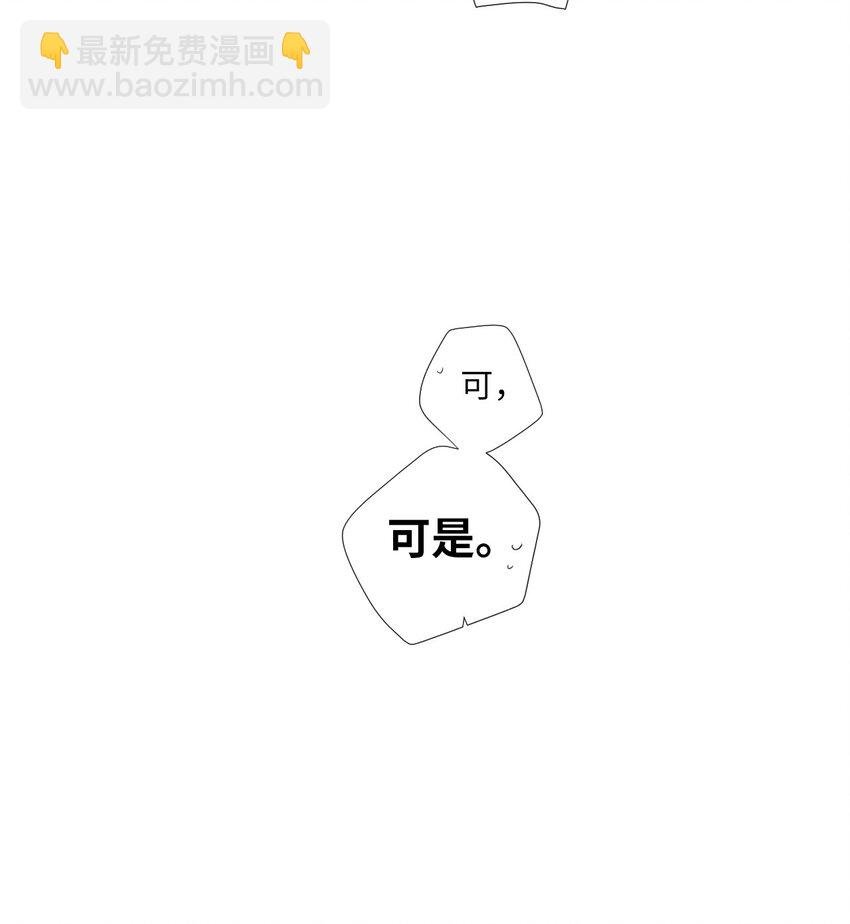 11 是从什么时候开始的呢