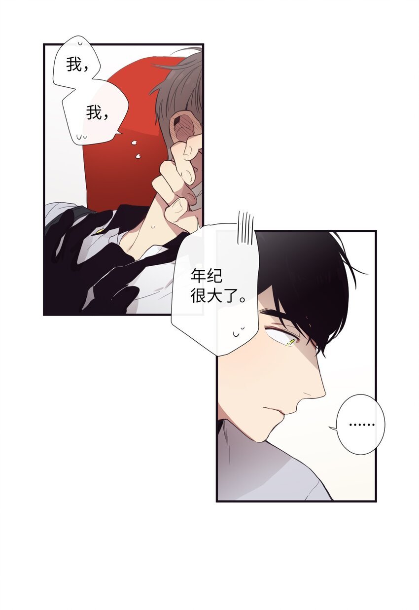 11 是从什么时候开始的呢