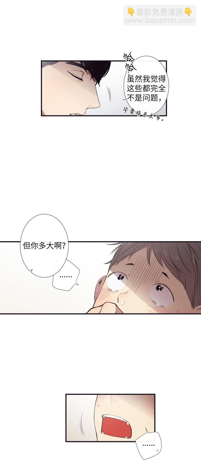 11 是从什么时候开始的呢