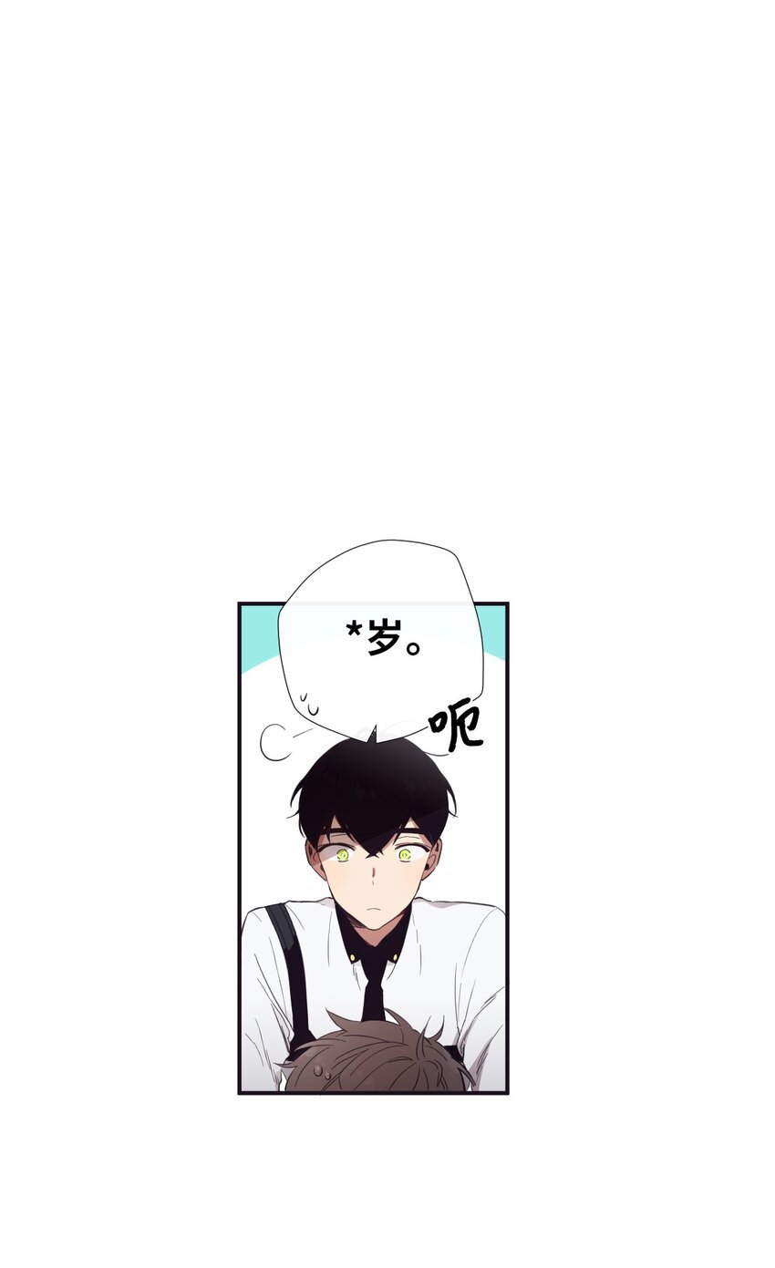 11 是从什么时候开始的呢