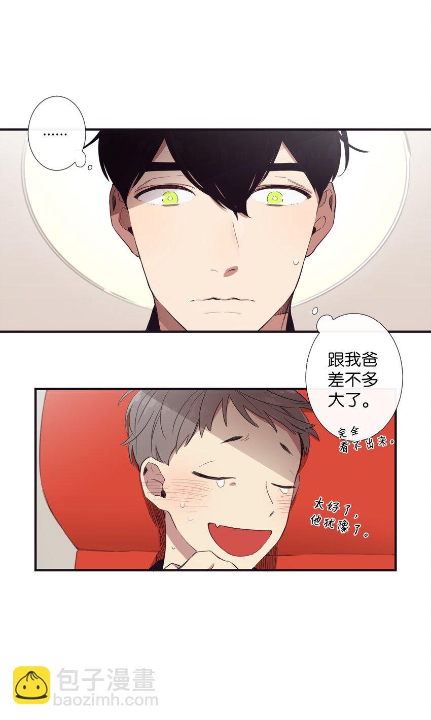 11 是从什么时候开始的呢