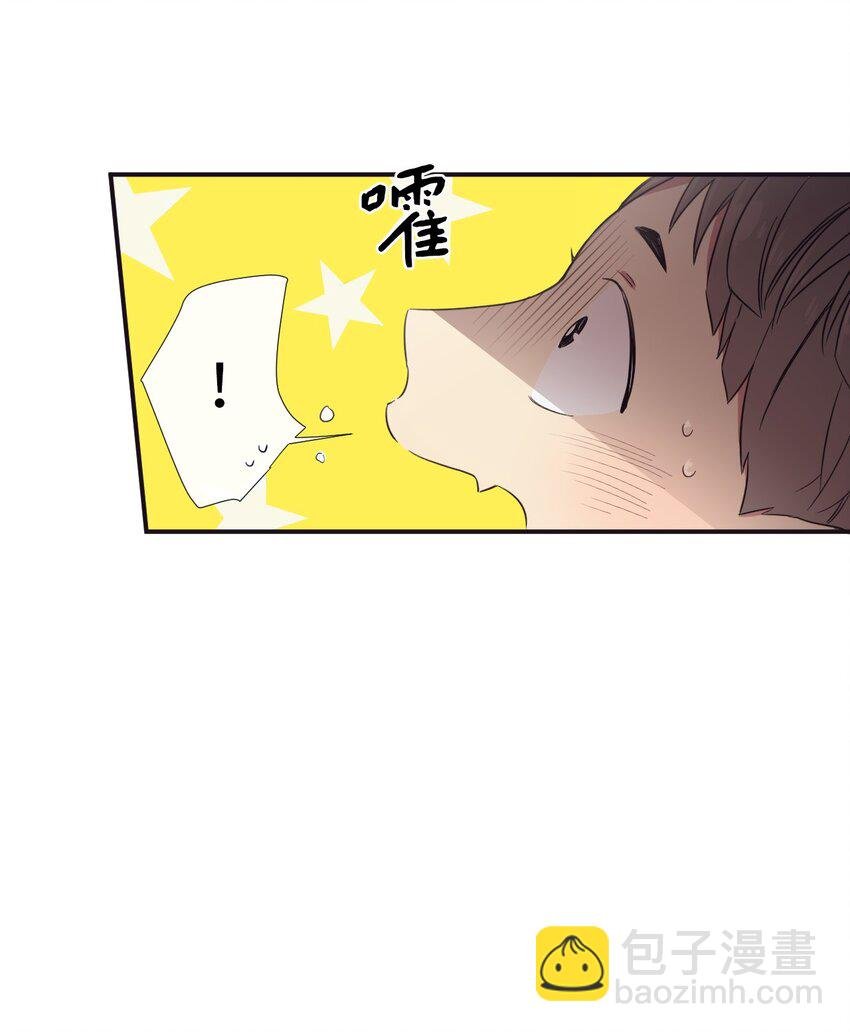 11 是从什么时候开始的呢