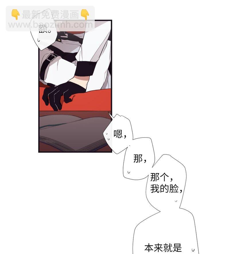 11 是从什么时候开始的呢