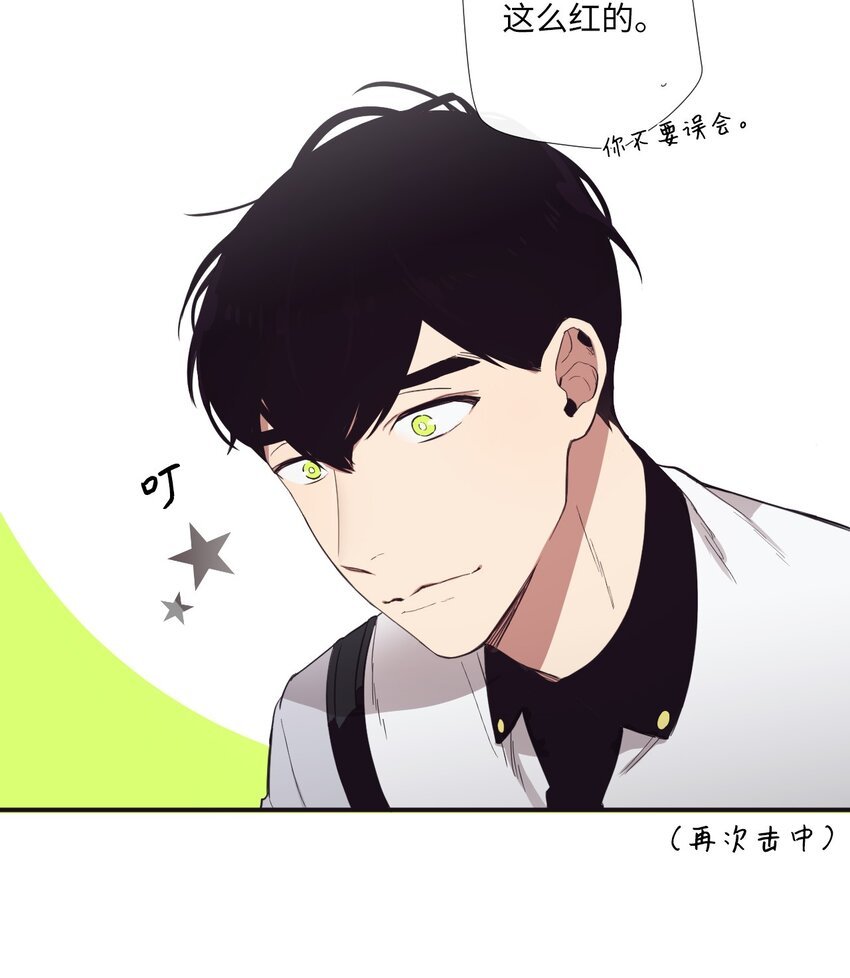 11 是从什么时候开始的呢