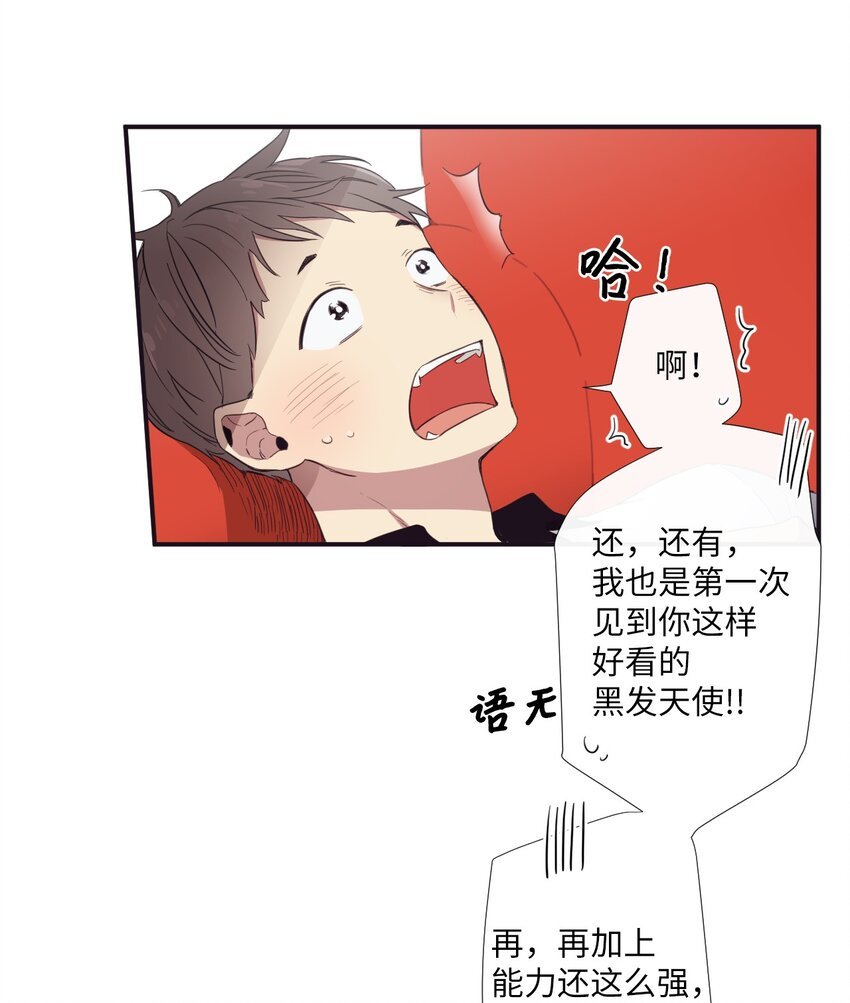 11 是从什么时候开始的呢