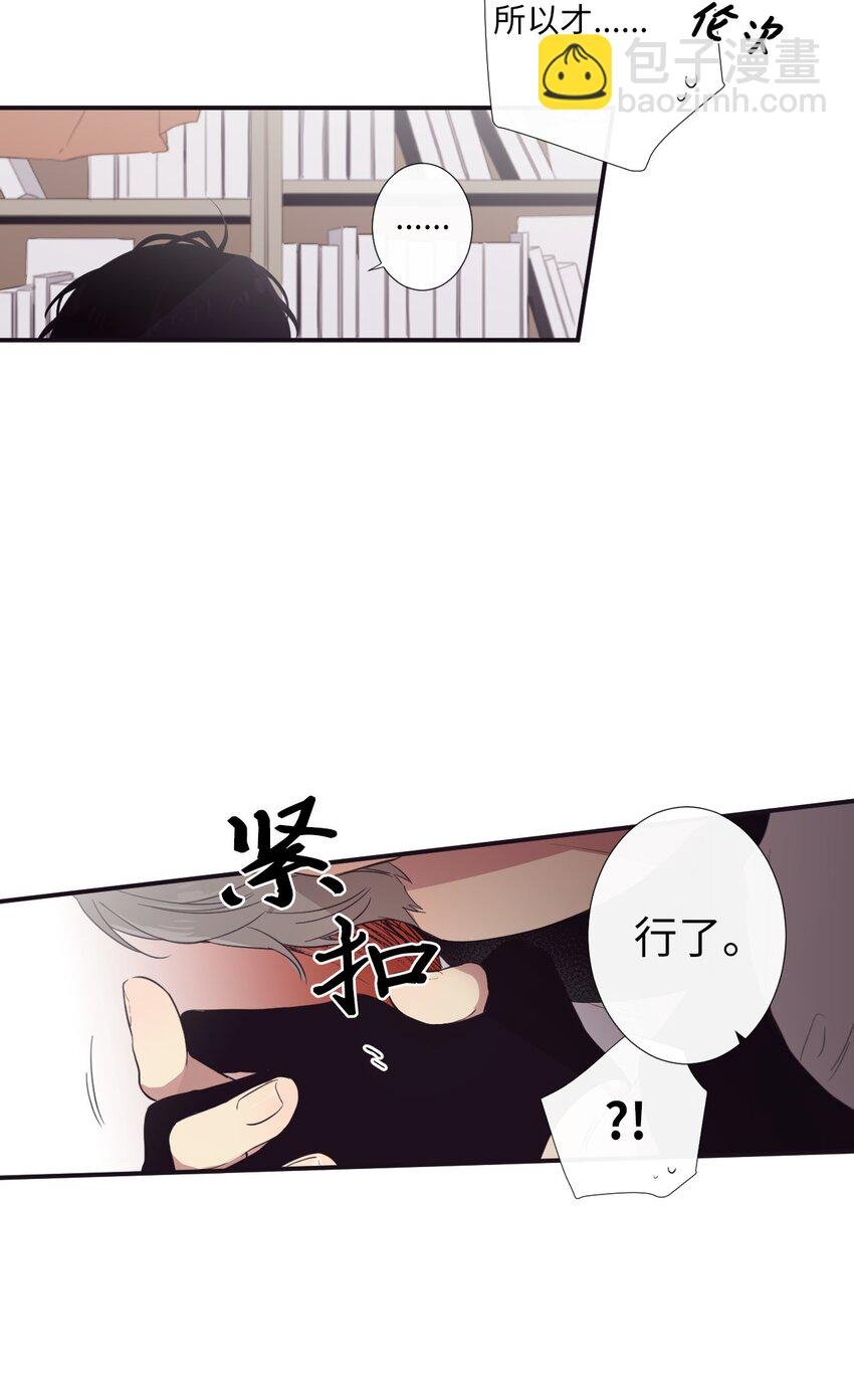 11 是从什么时候开始的呢