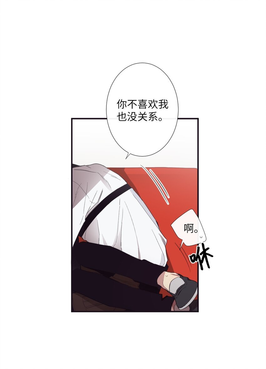 11 是从什么时候开始的呢