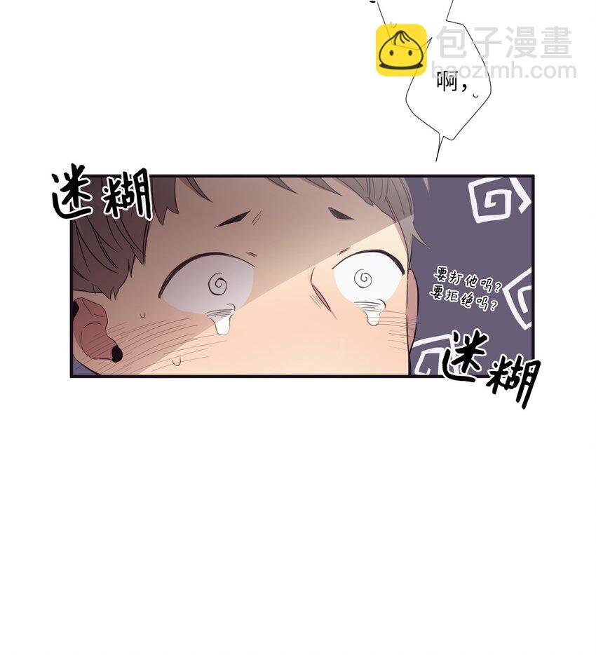 11 是从什么时候开始的呢