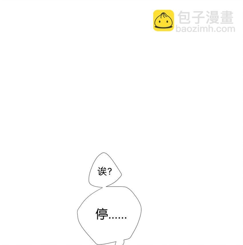 11 是从什么时候开始的呢