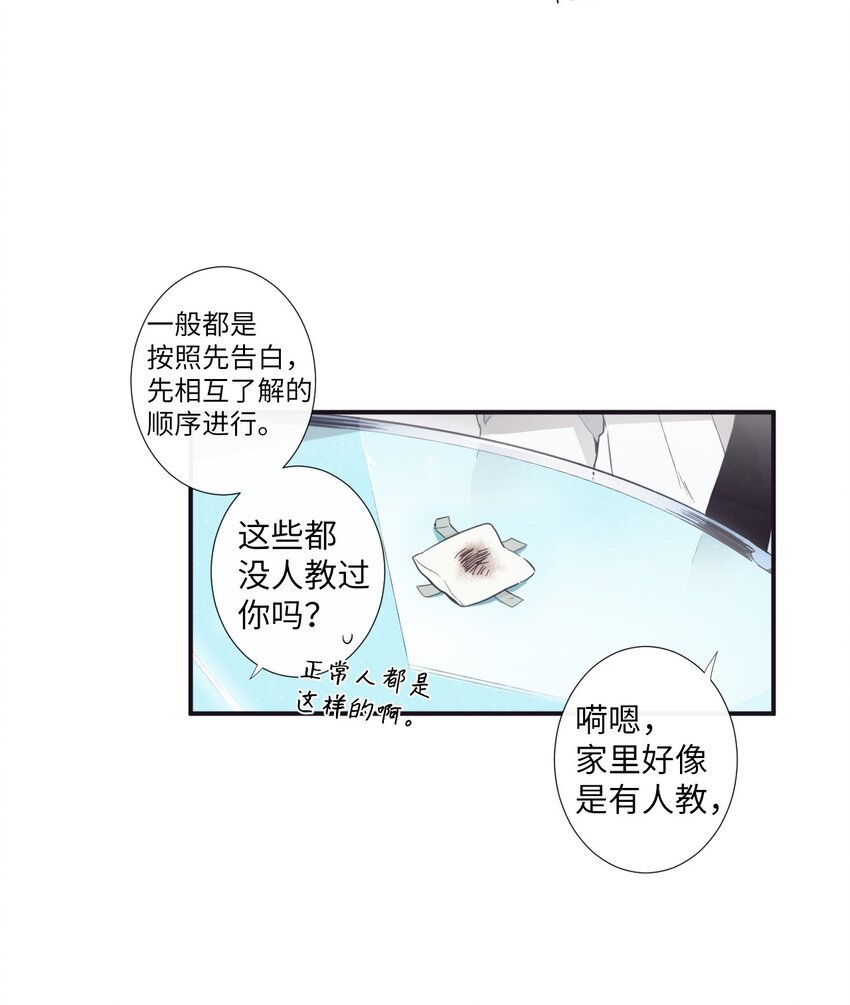 11 是从什么时候开始的呢