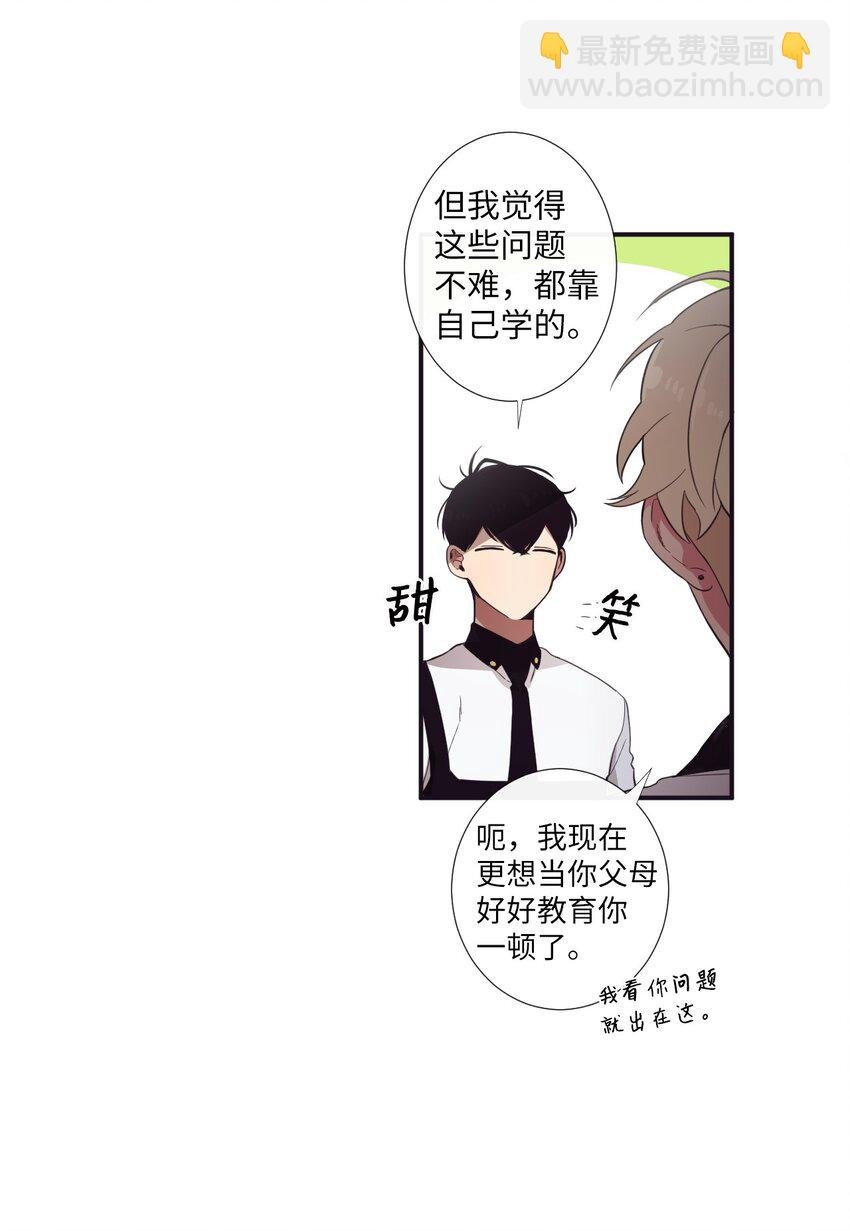 11 是从什么时候开始的呢