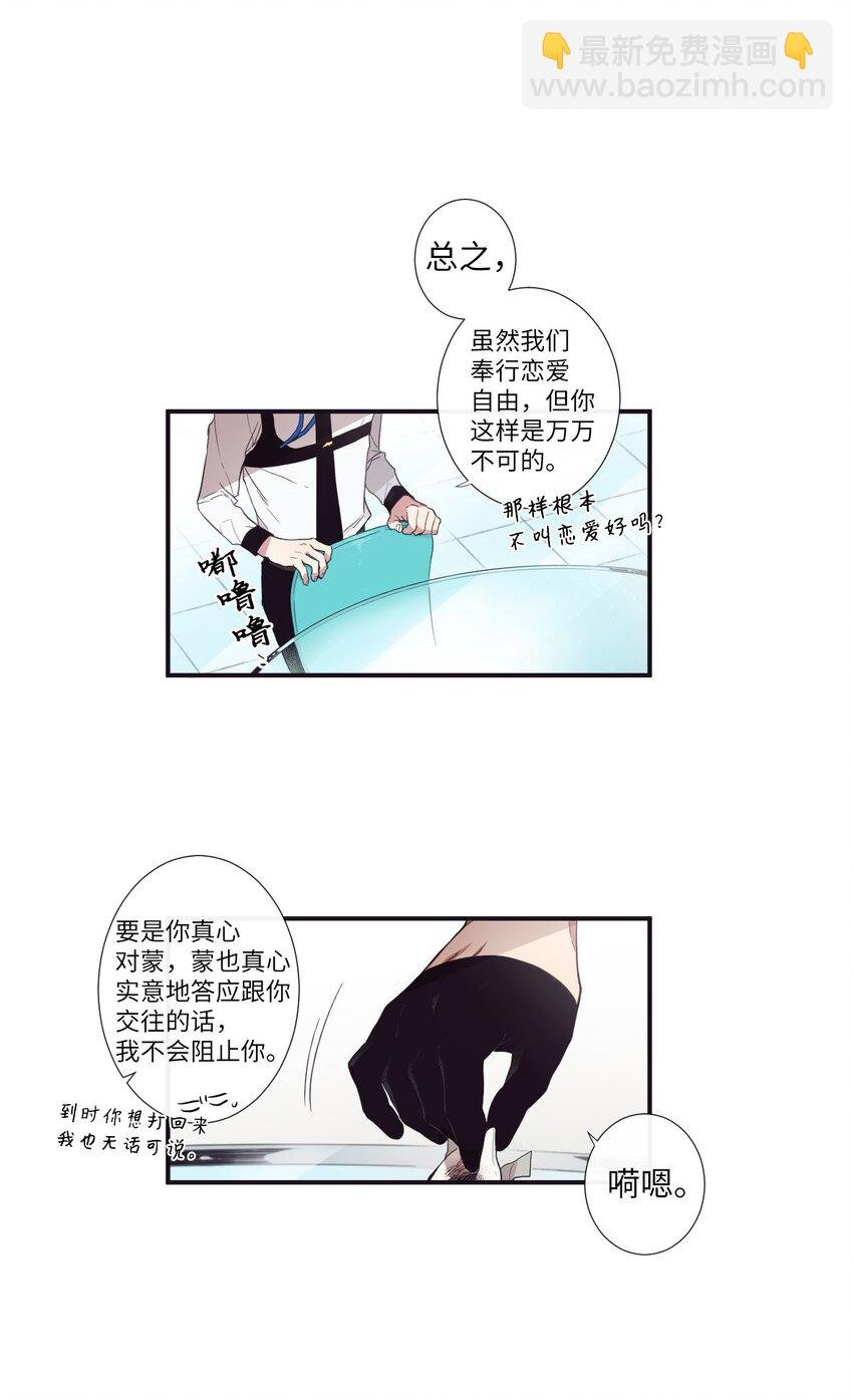 11 是从什么时候开始的呢