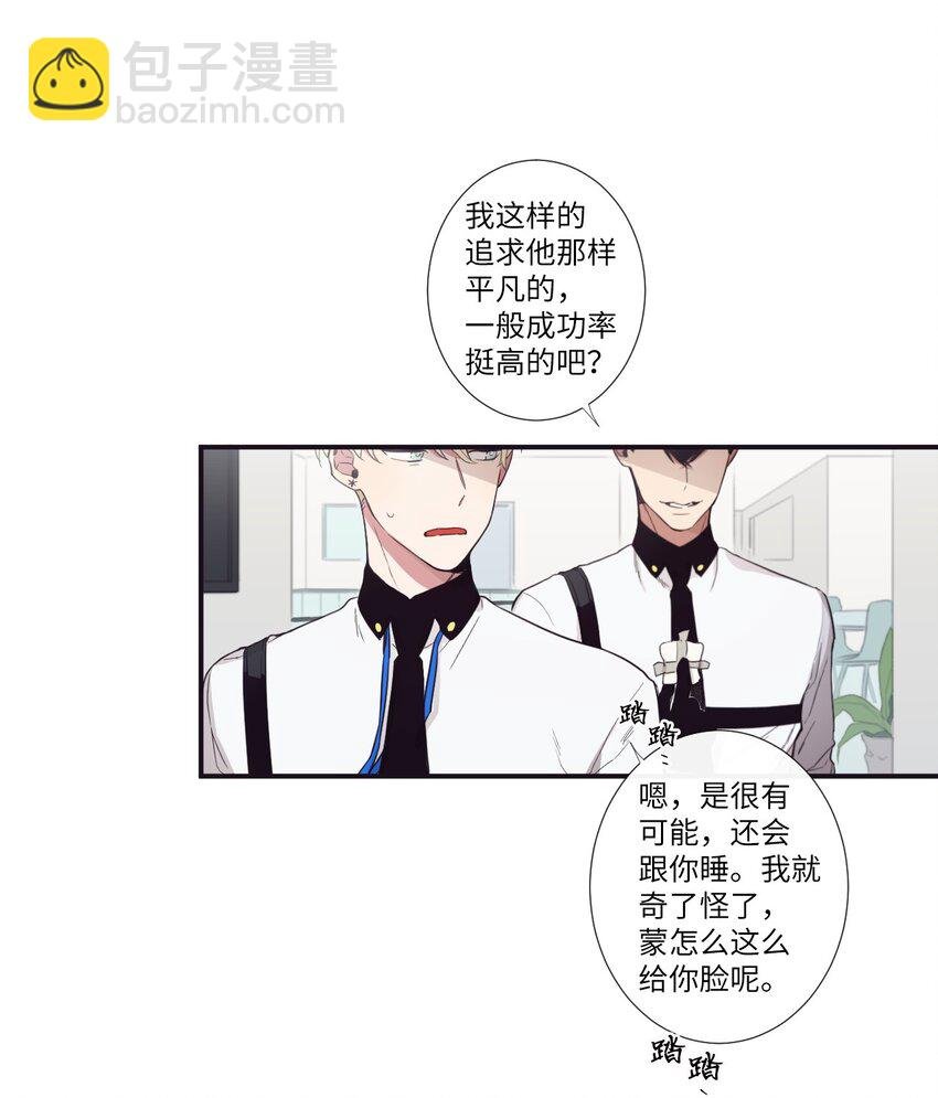 11 是从什么时候开始的呢