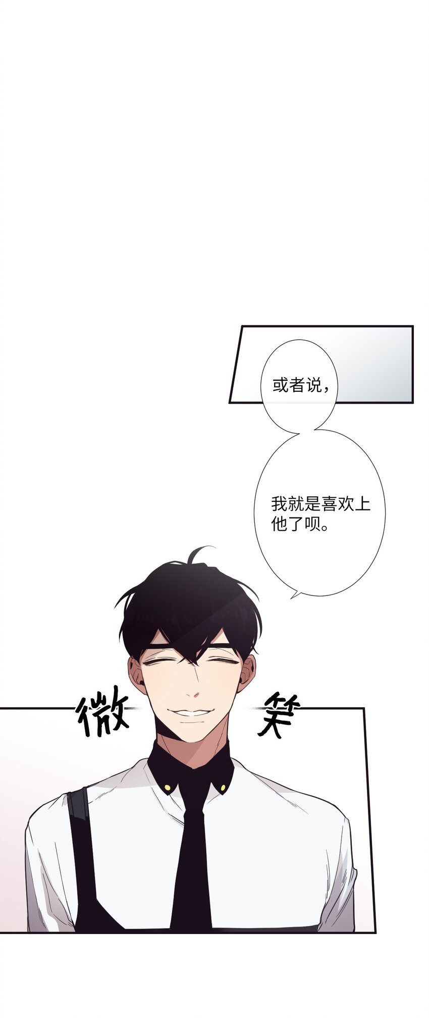 11 是从什么时候开始的呢