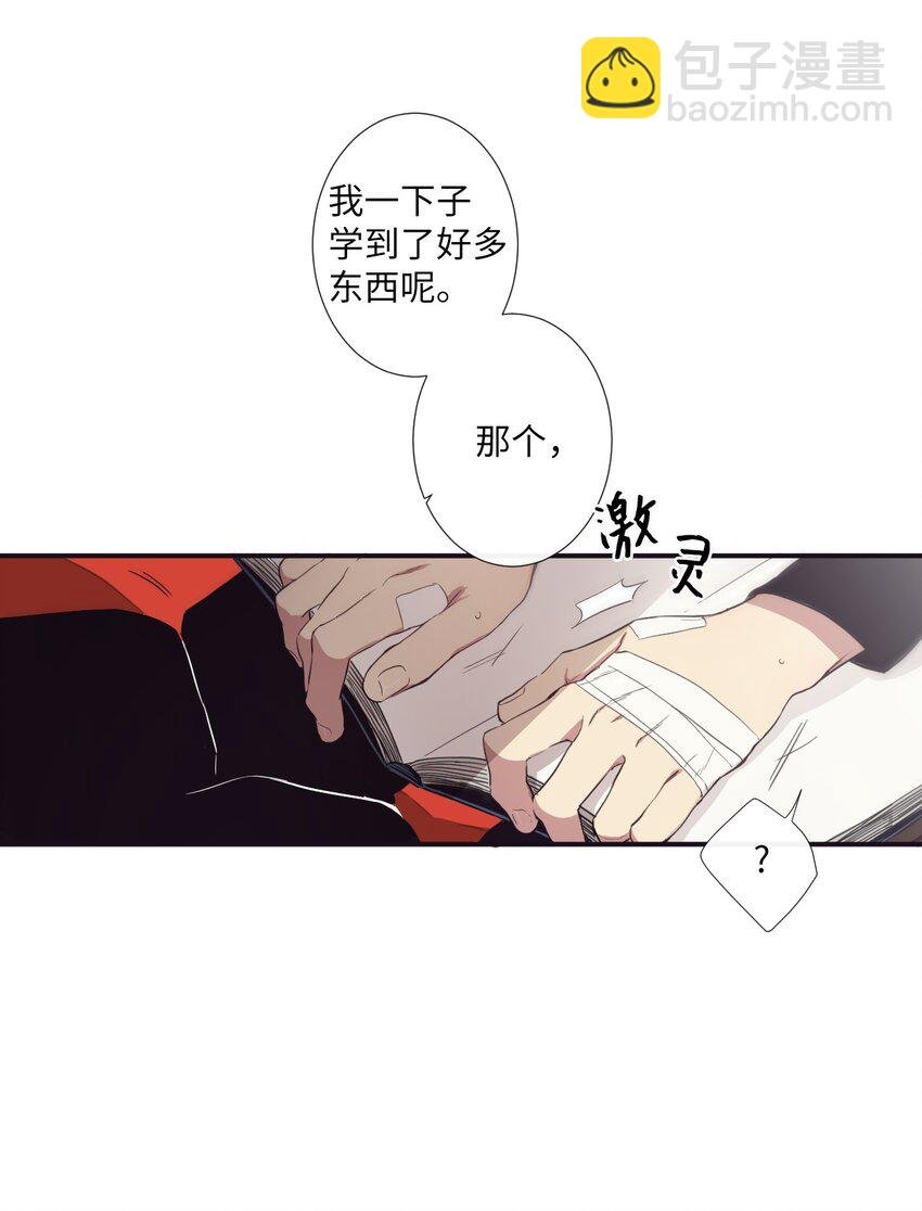 11 是从什么时候开始的呢
