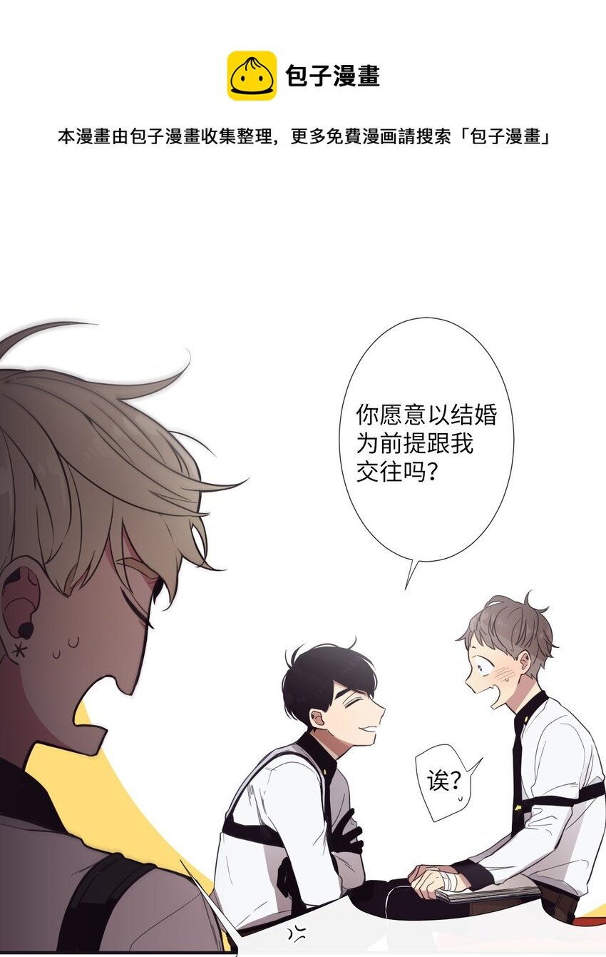11 是从什么时候开始的呢