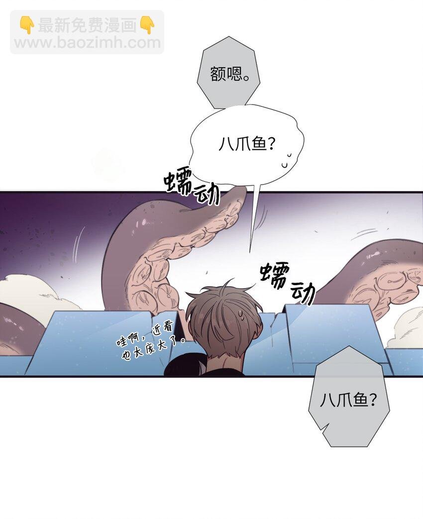 13 你真是吓死我了