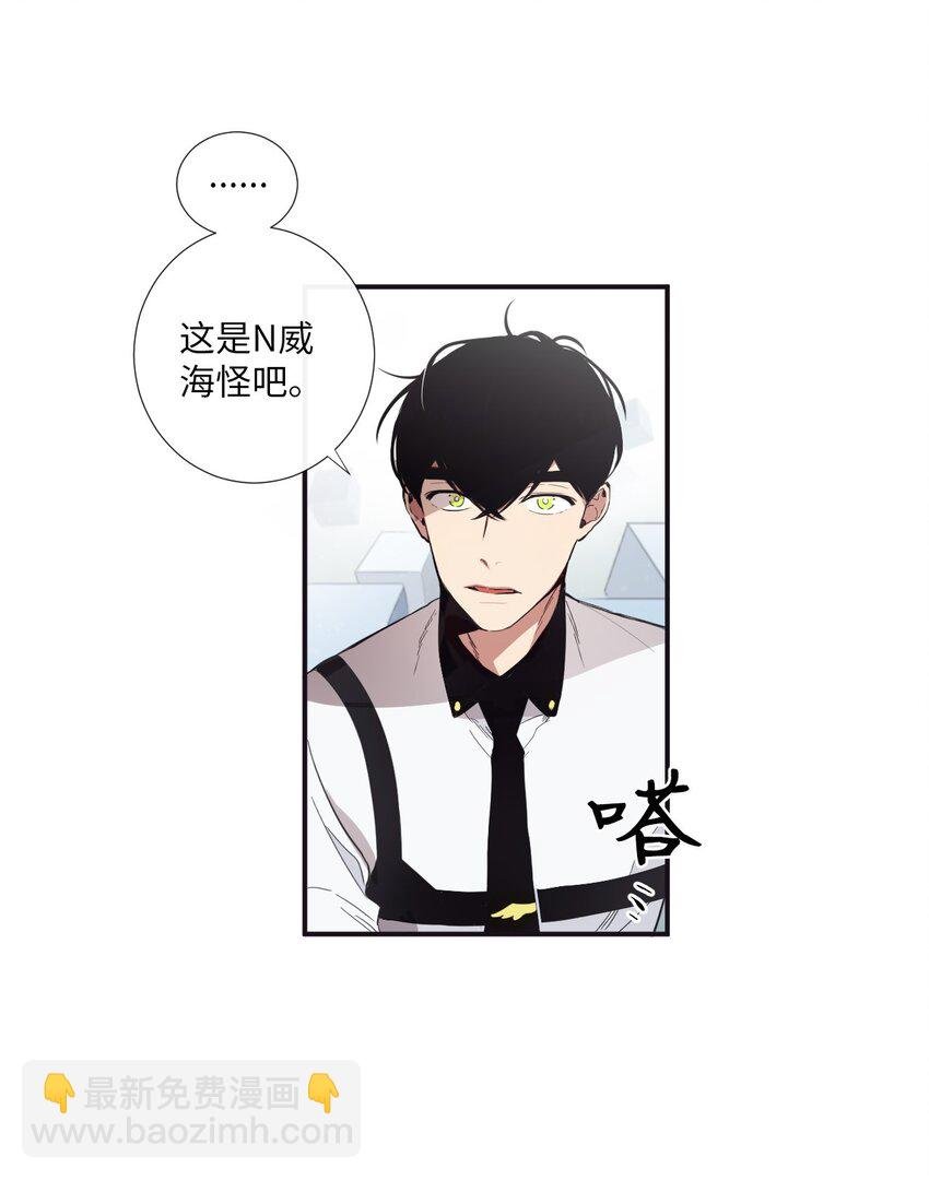 13 你真是吓死我了