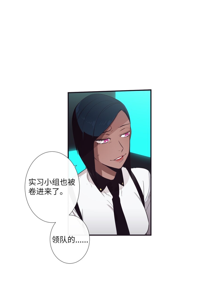 13 你真是吓死我了