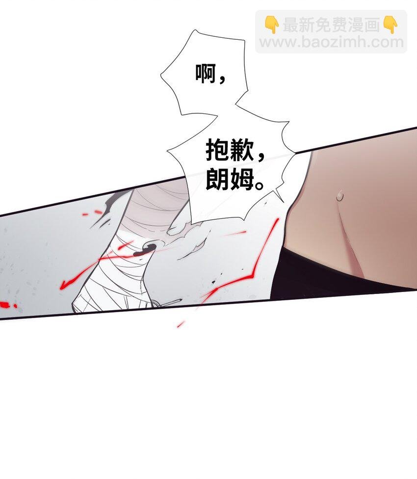 13 你真是吓死我了