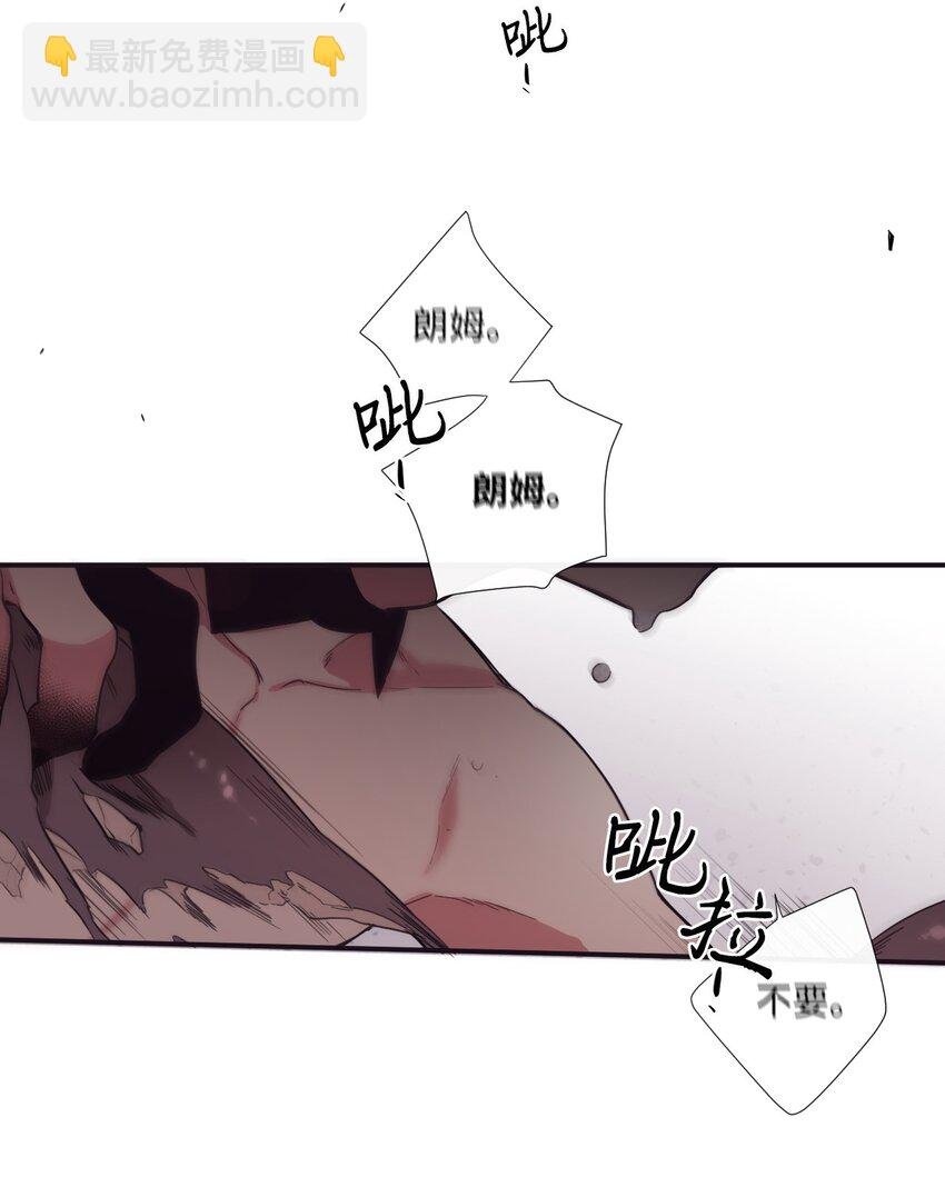 13 你真是吓死我了
