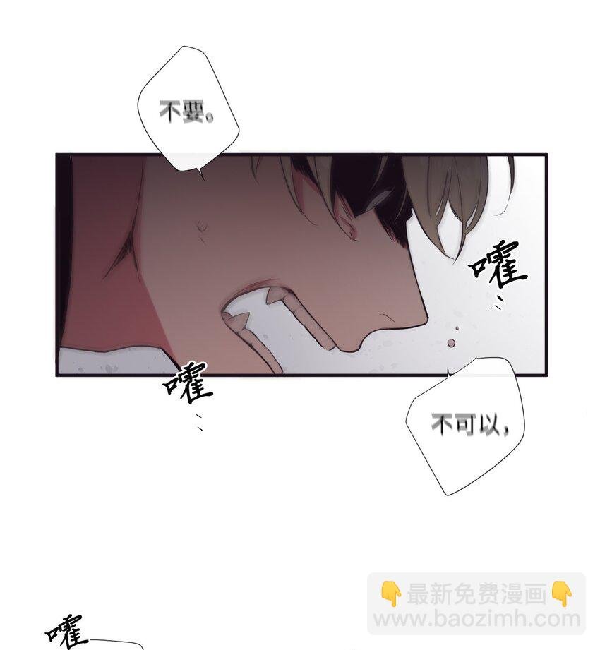 13 你真是吓死我了