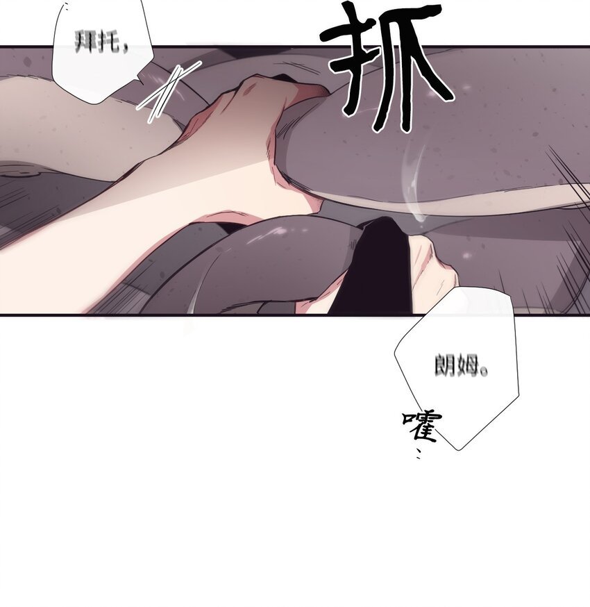 13 你真是吓死我了