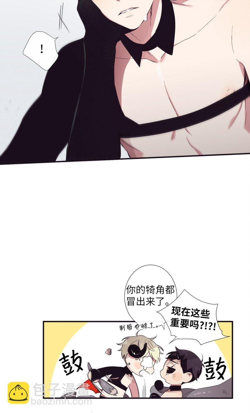 13 你真是吓死我了