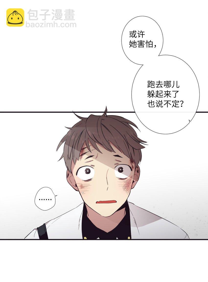 14 休想