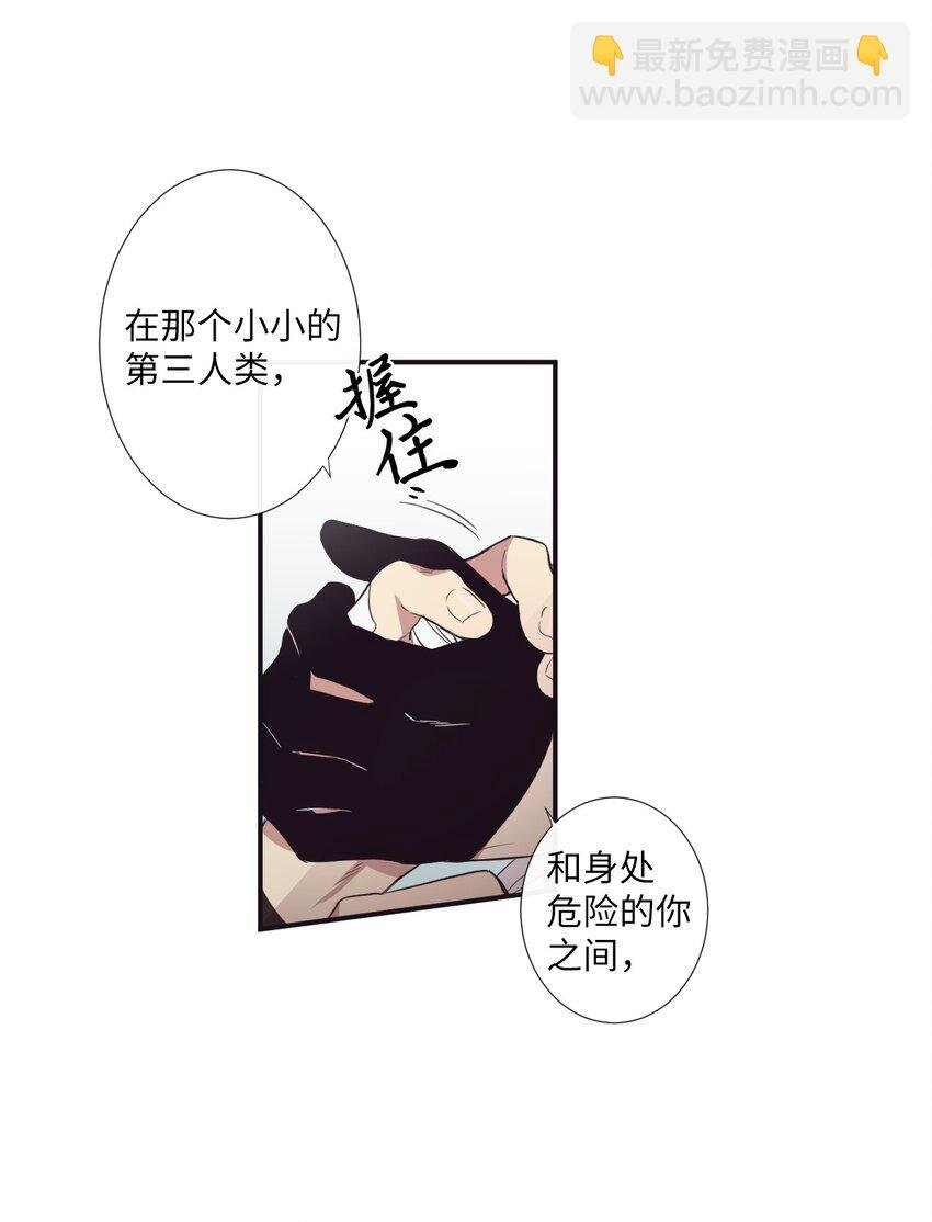 14 休想