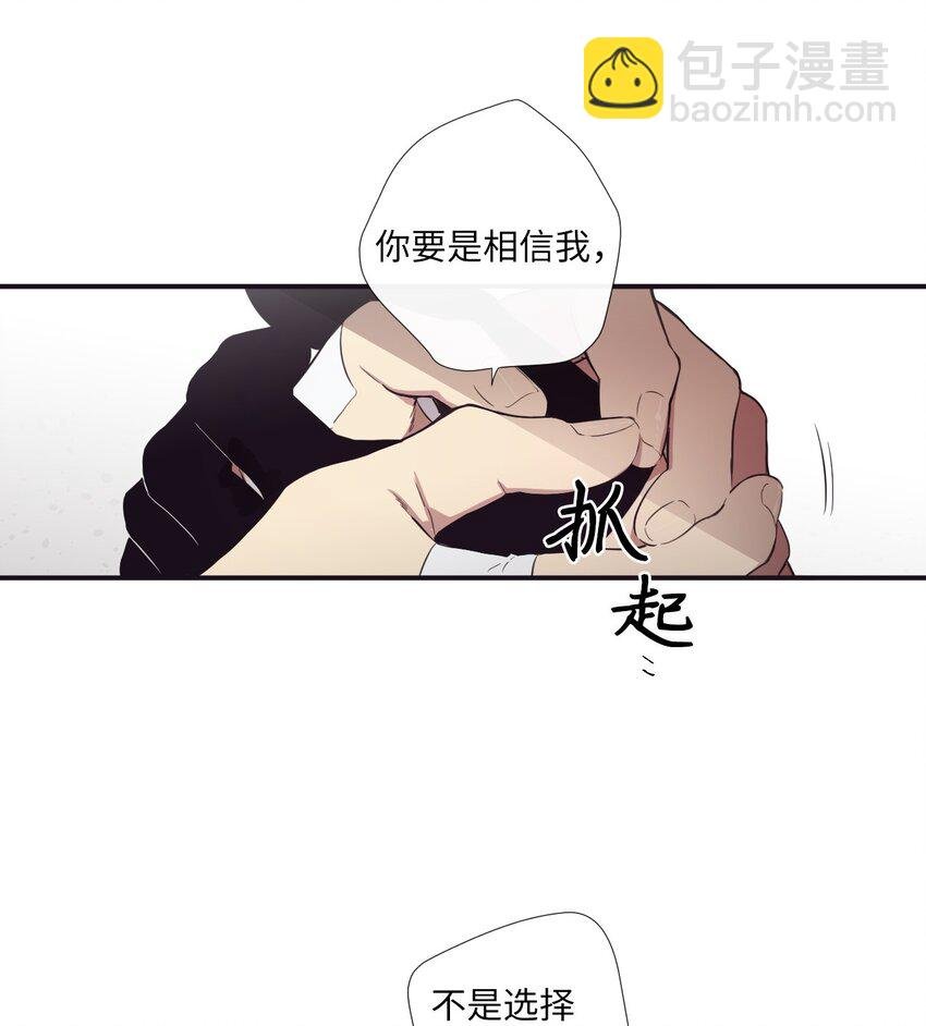 14 休想