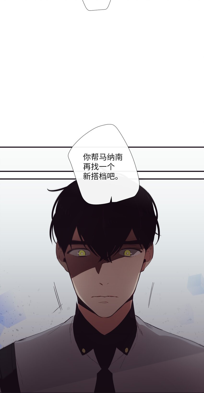 14 休想
