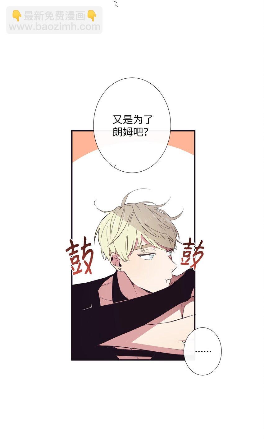 14 休想
