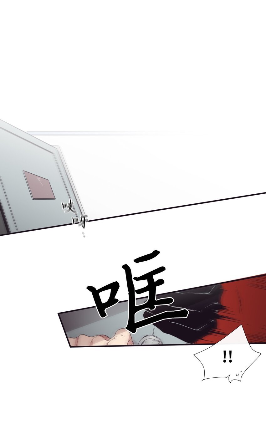 14 休想