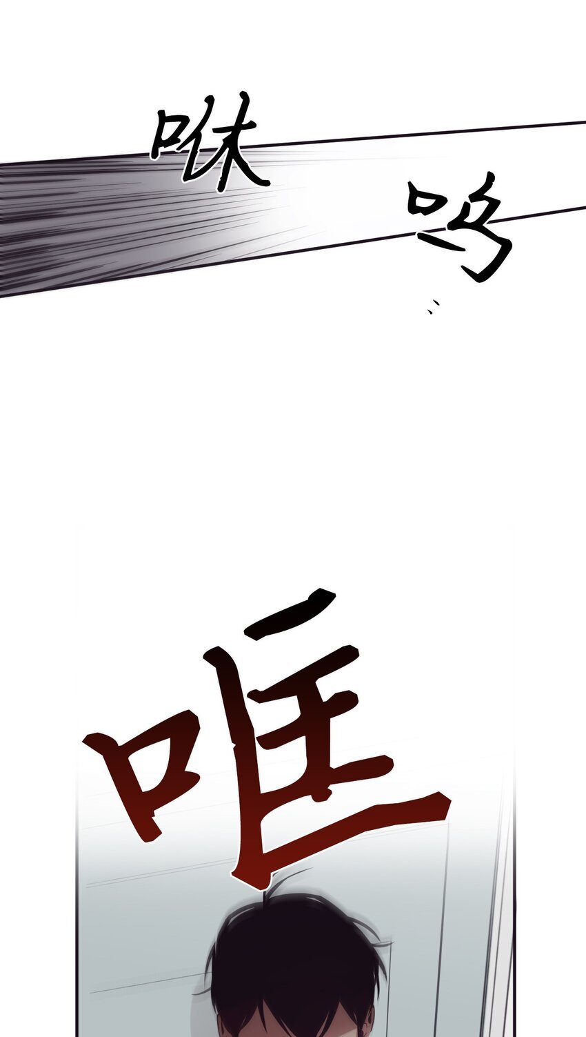 14 休想