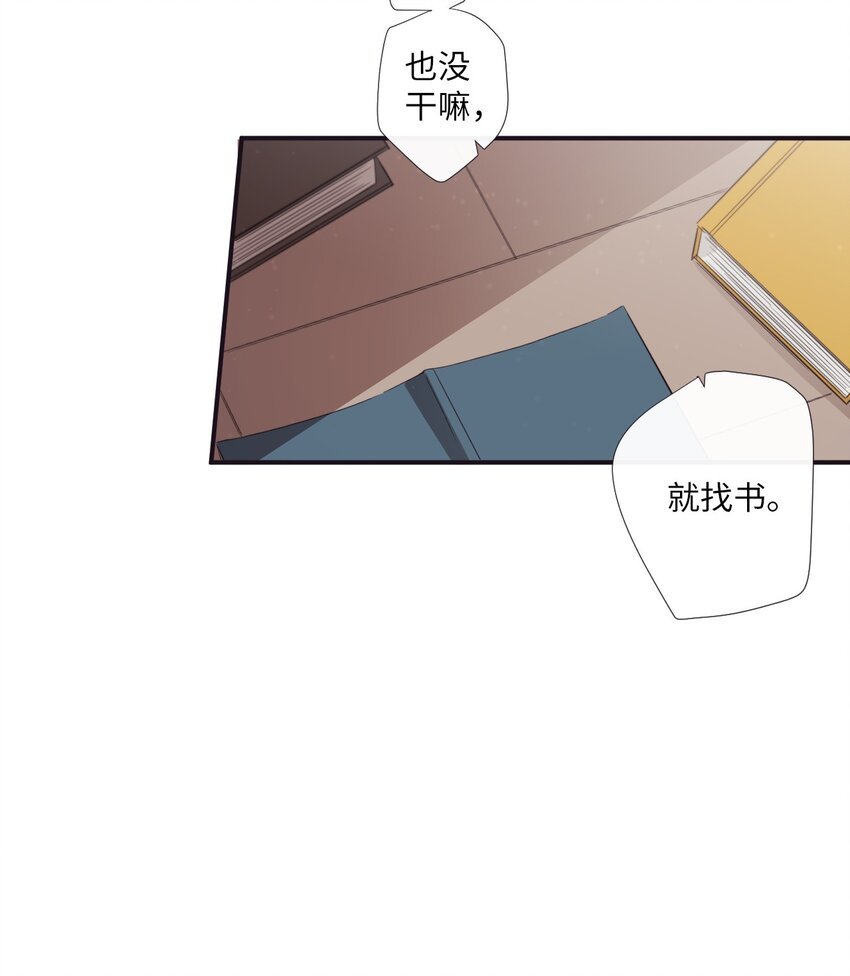 15 那我们打个赌吧