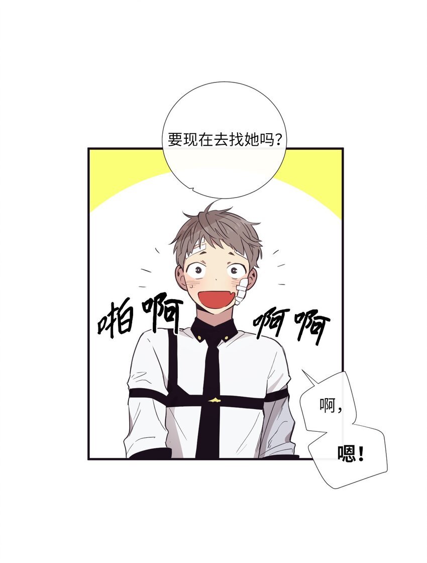 15 那我们打个赌吧