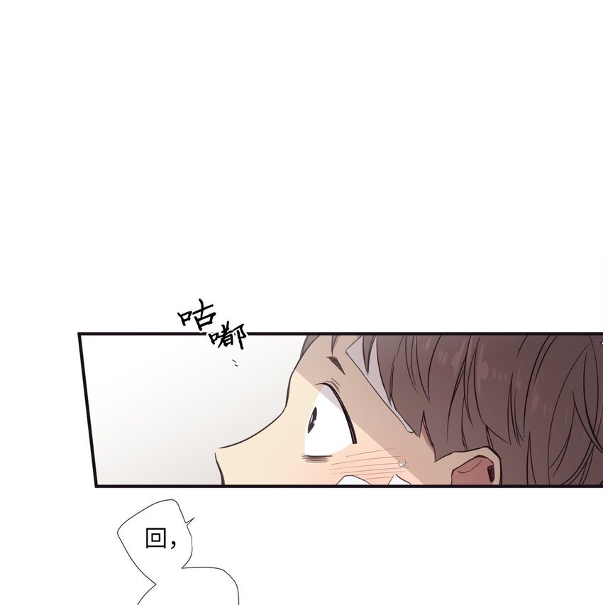 15 那我们打个赌吧