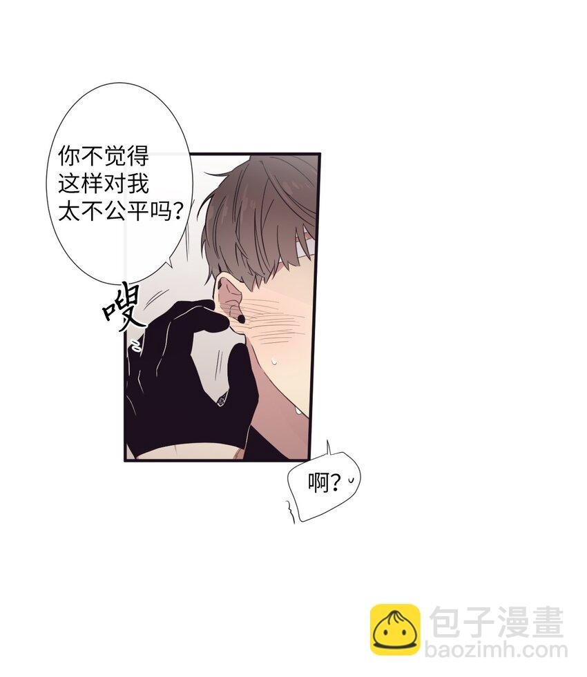 15 那我们打个赌吧