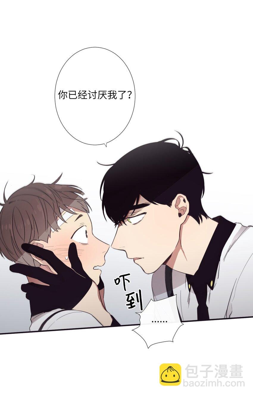 15 那我们打个赌吧