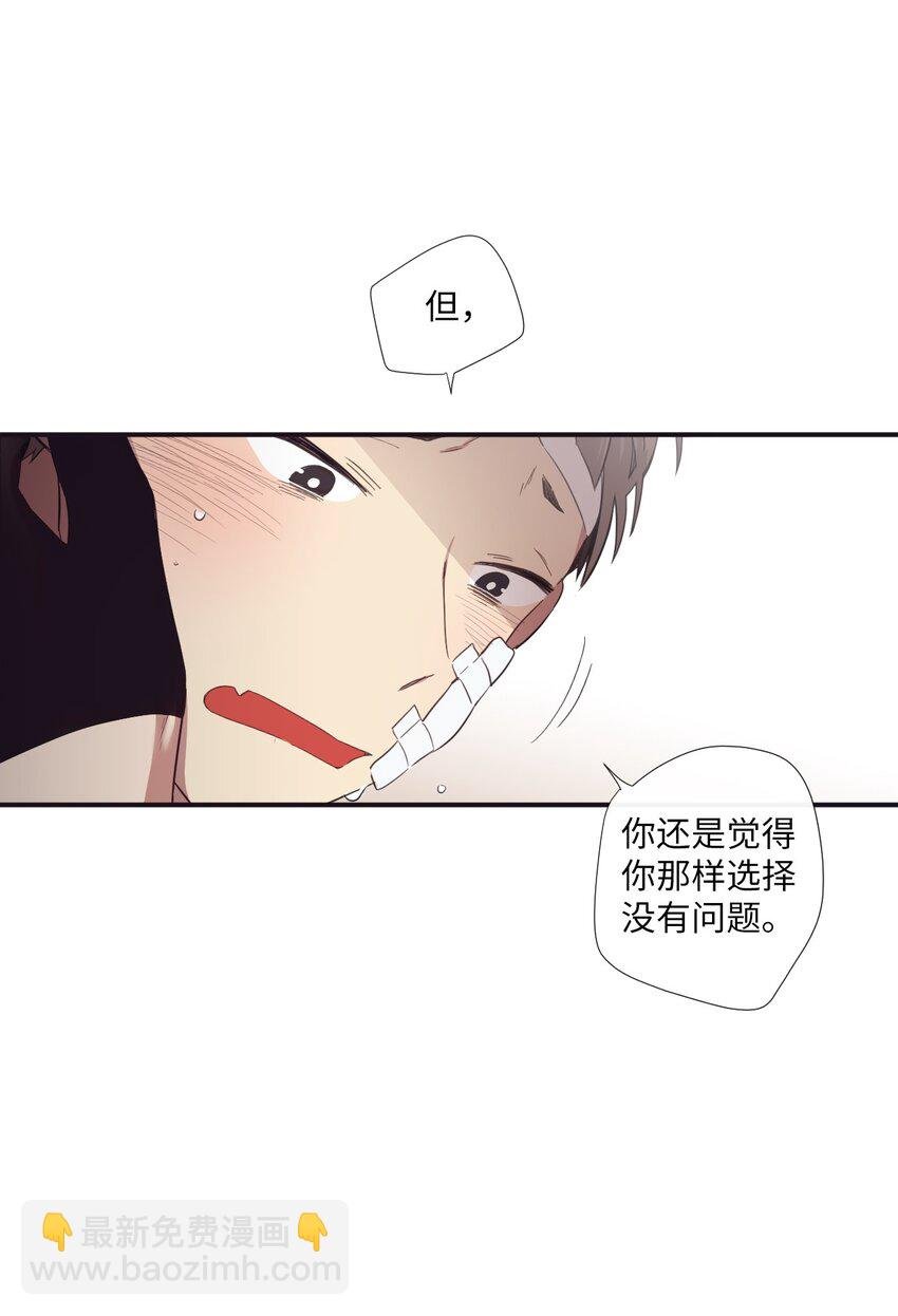 15 那我们打个赌吧
