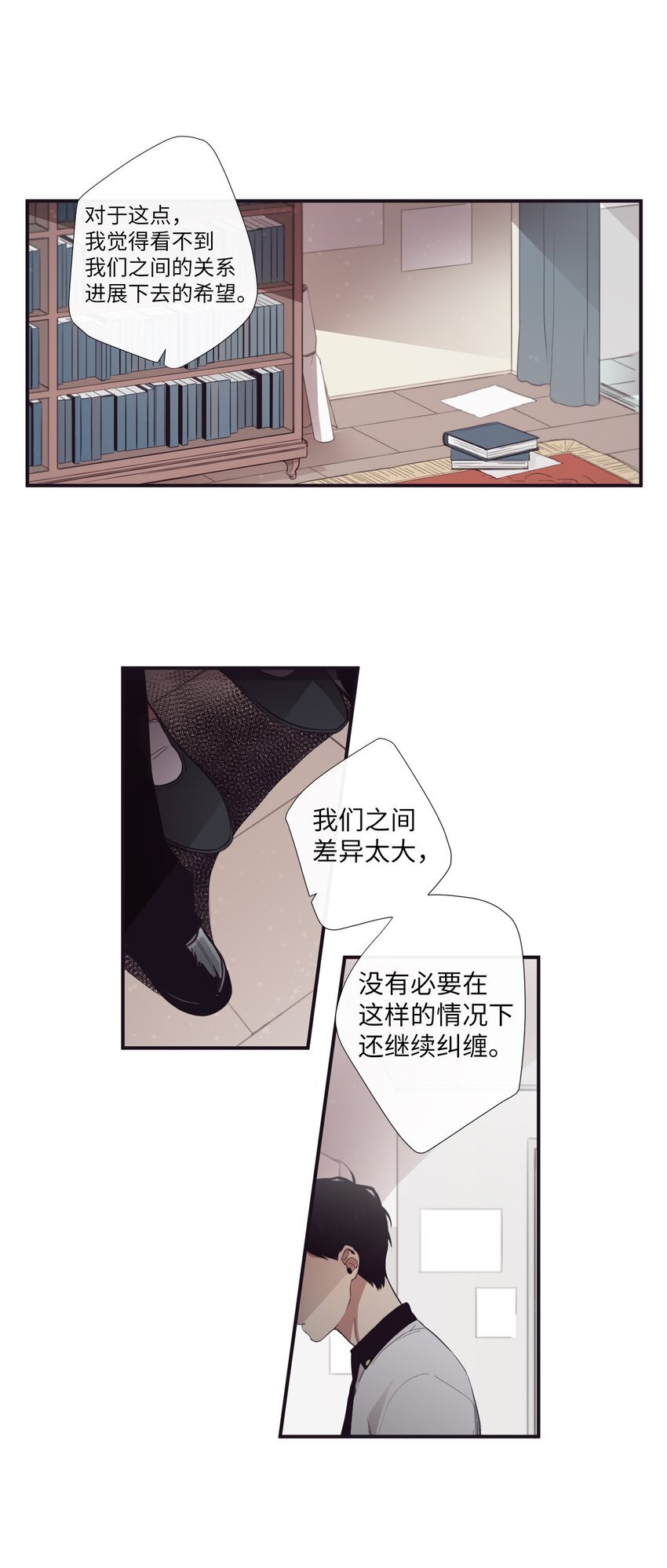 15 那我们打个赌吧
