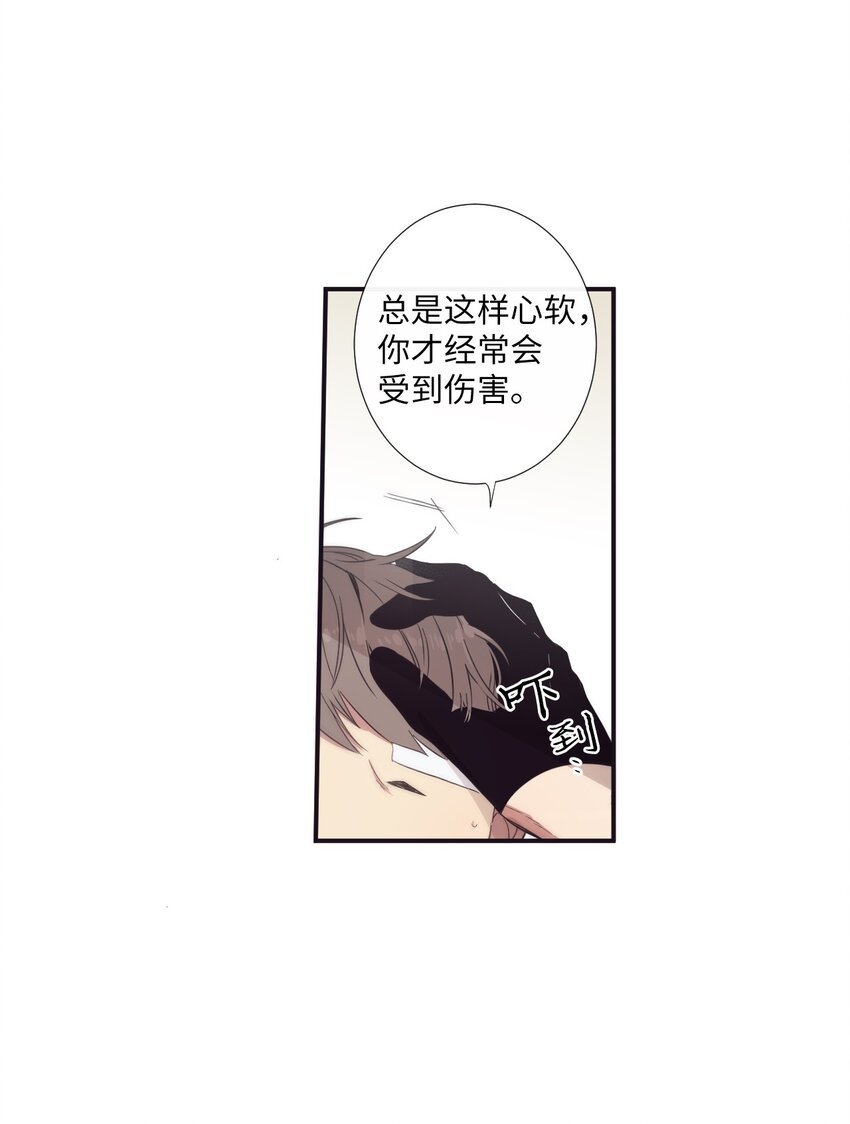 15 那我们打个赌吧