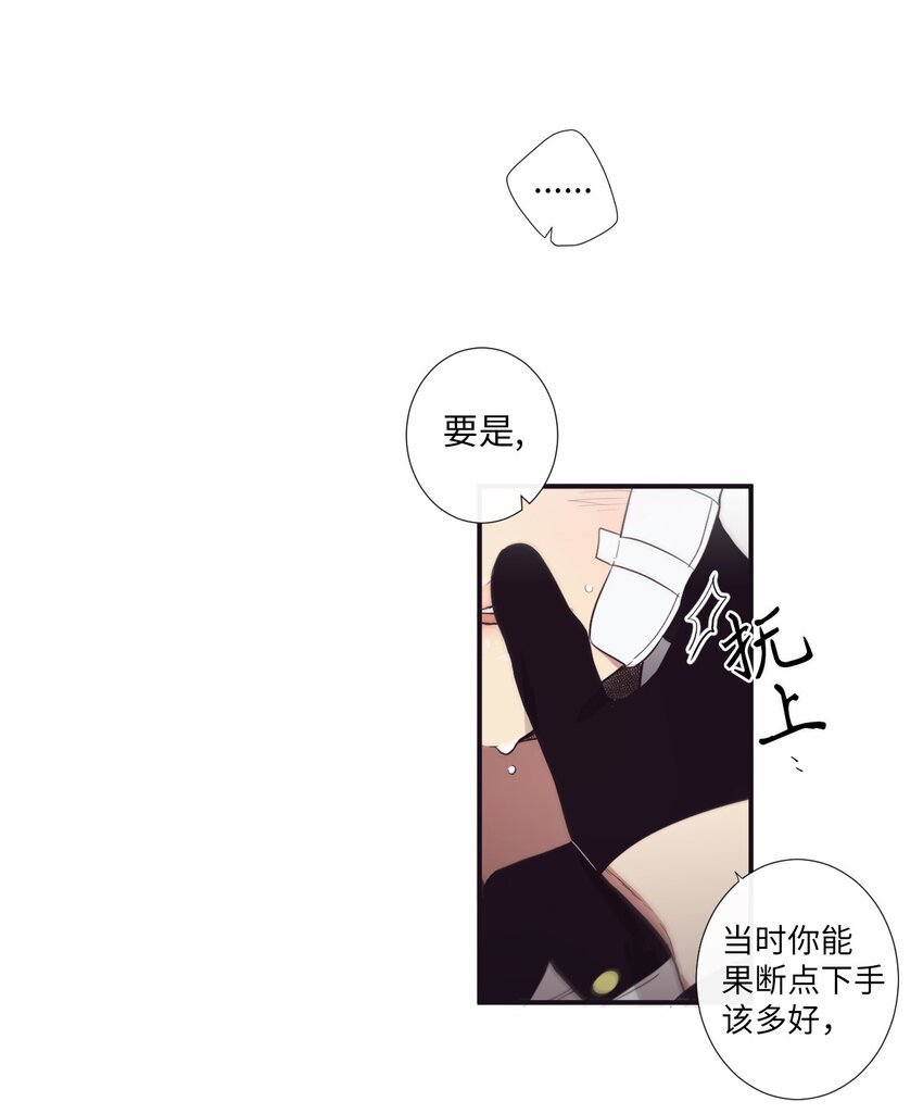 15 那我们打个赌吧