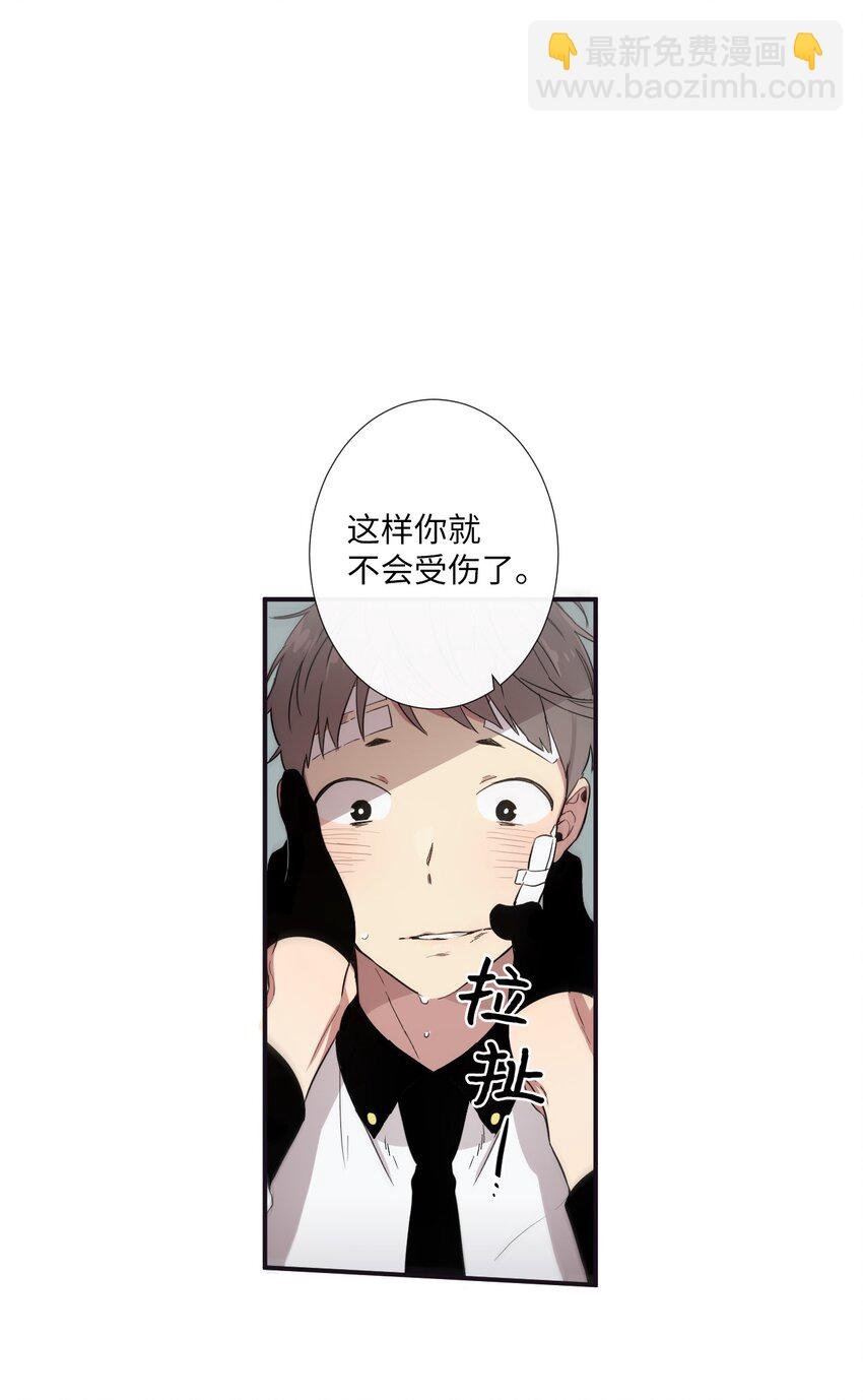 15 那我们打个赌吧