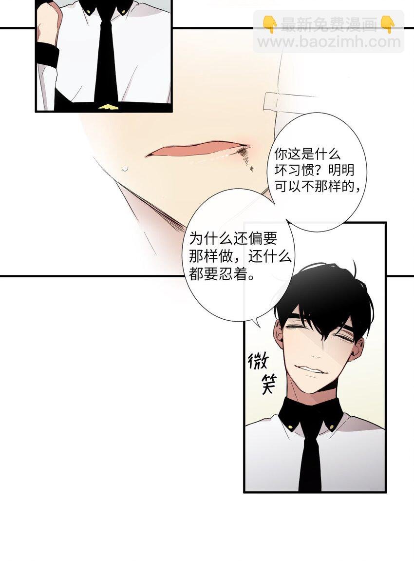 15 那我们打个赌吧