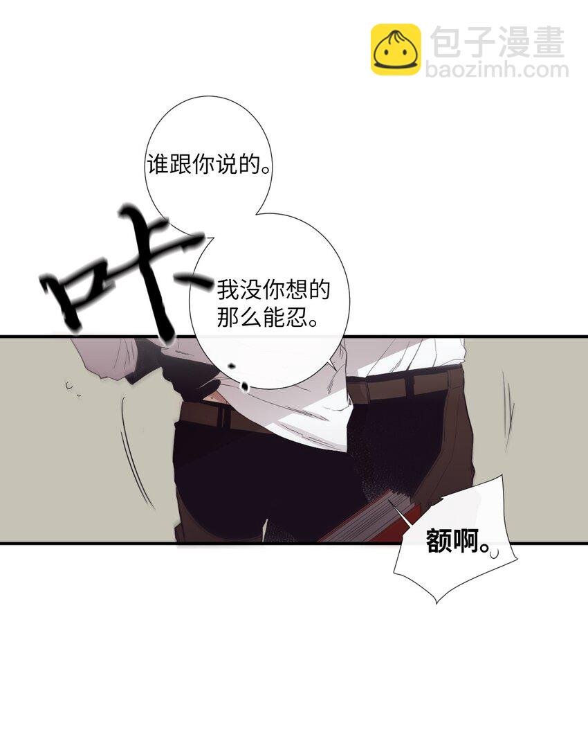 15 那我们打个赌吧