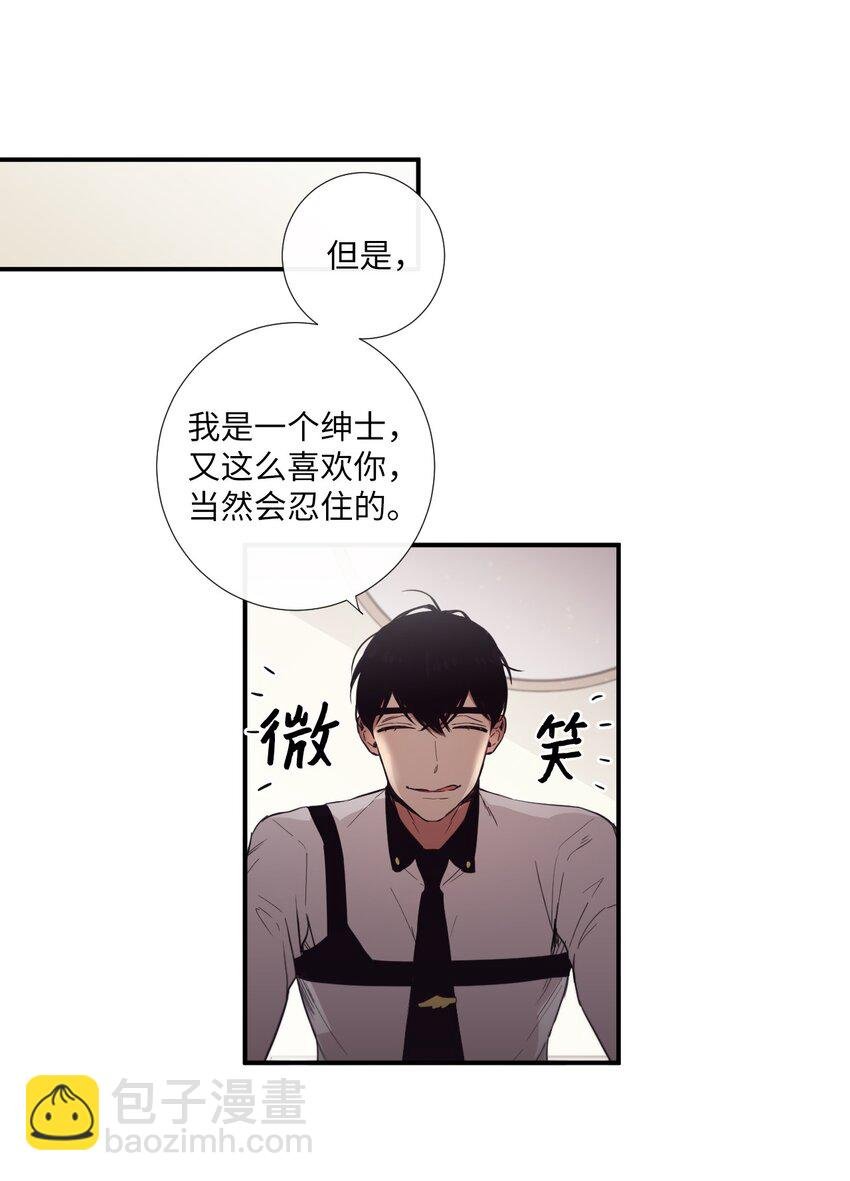 15 那我们打个赌吧