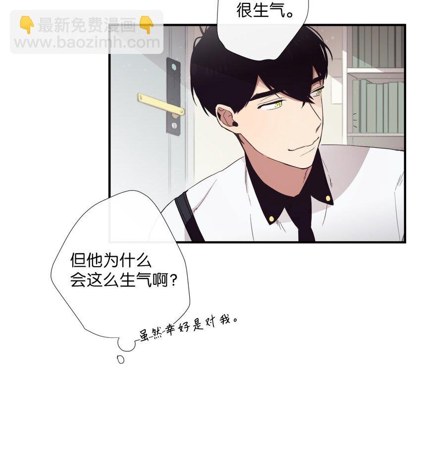 15 那我们打个赌吧